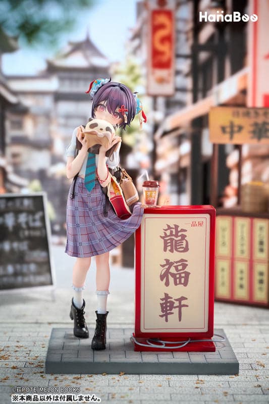 Original - Panda Nikuman-chan - 1/6 (Hanabee) - Image 3