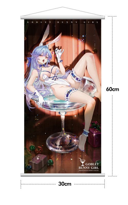 Original - Cocktail Girl (Hobby Sakura) - Image 10